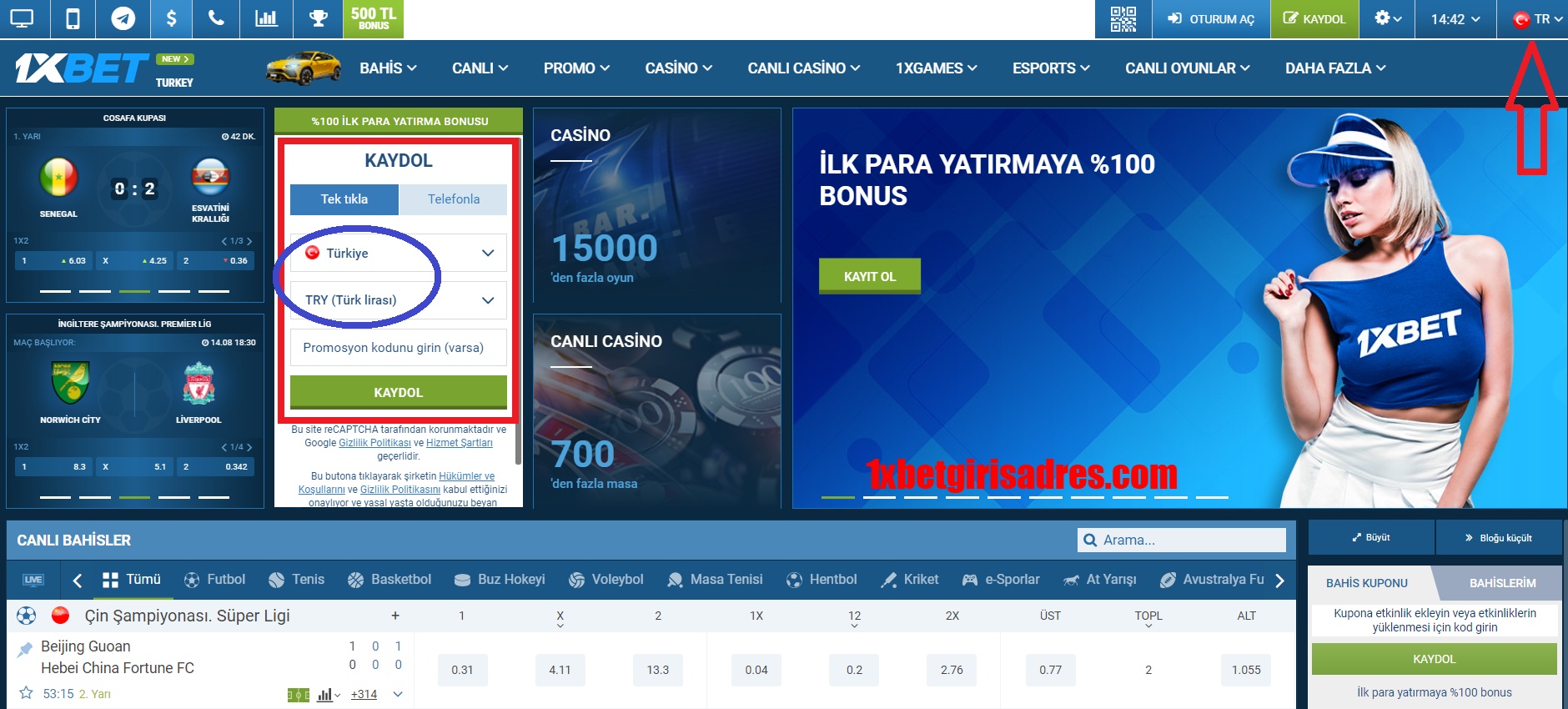 1xbet